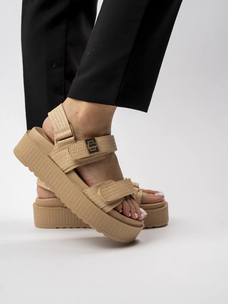 Klapki Urban Chic Bezowe