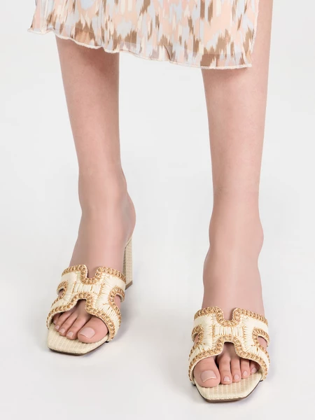 Damskie Klapki na Obcasie LUMINA BEIGE