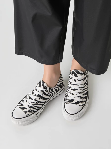 Damskie Trampki SAVANA ZEBRA